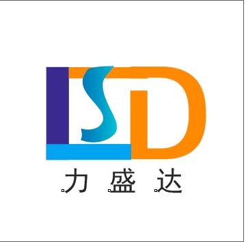 （海南）?？? 力盛達噴繪